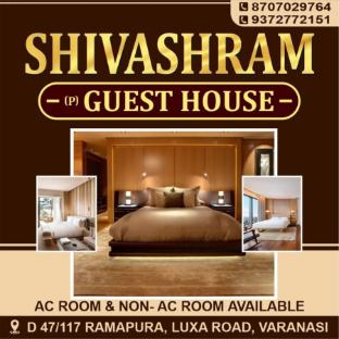 shivashram guest house