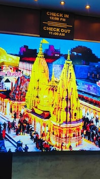 shivashram guest house