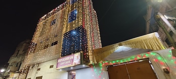 shivashram guest house