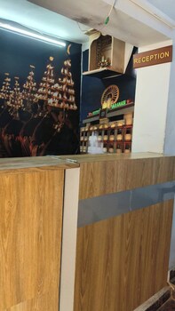 shivashram guest house