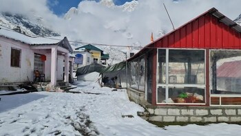 Karnataka House,,2 star