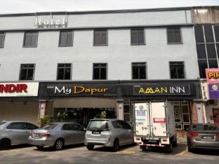 aman inn hotel