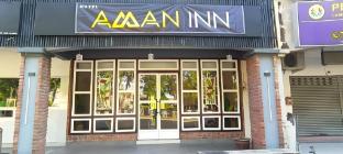 aman inn hotel