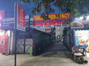 galaxy residency pallavaram airport