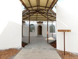 Rustic Vogue,,3 star