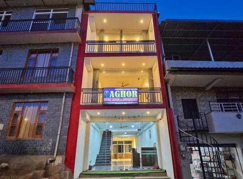 Aghor Guest House,,2 star