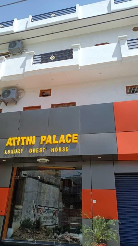 atithi palace luxury guest house