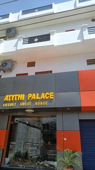 atithi palace luxury guest house