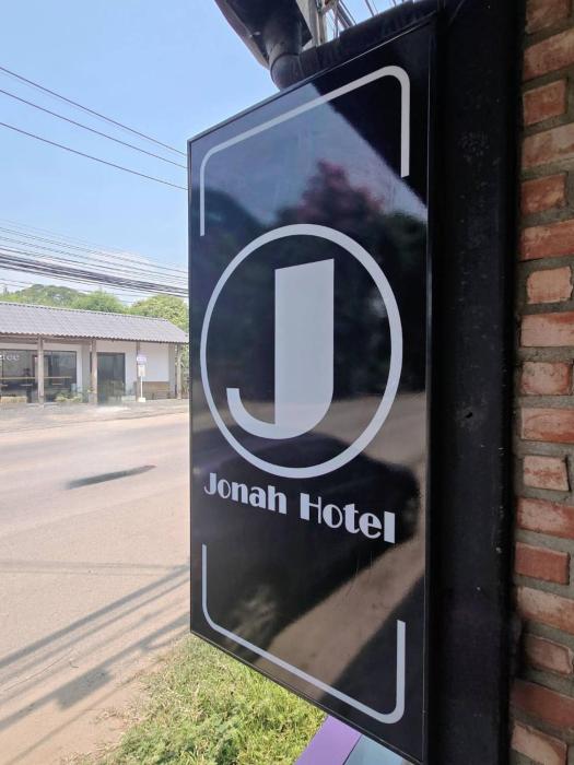jonah hotel
