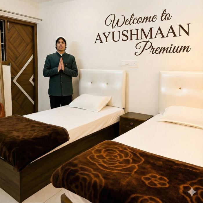 ayushmaan premium