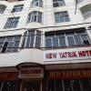 new yatrik hotel