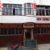 new yatrik hotel