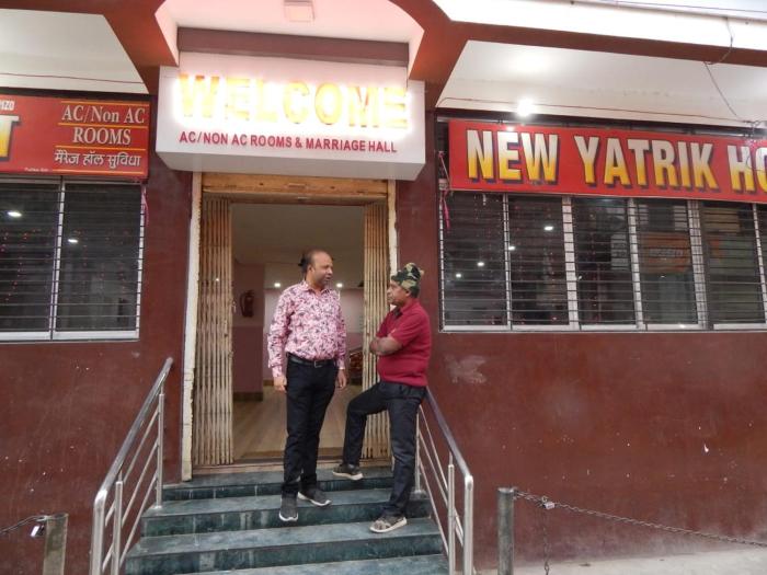 new yatrik hotel