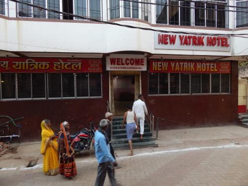 new yatrik hotel