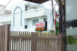 hotel future inn
