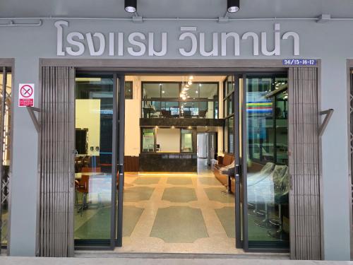 bangkok