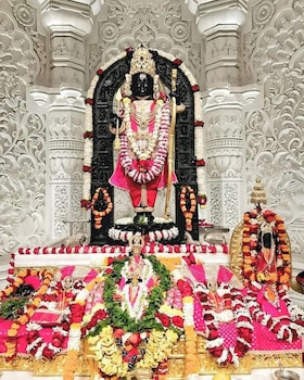 shri ayodhya dham hotel and restaurant