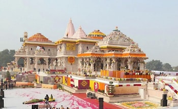 shri ayodhya dham hotel and restaurant