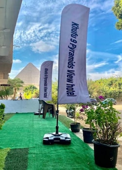 giza