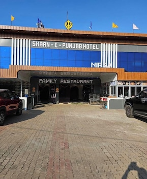 shaan e punjab nirsa