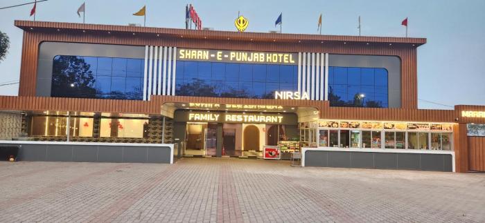 shaan e punjab nirsa