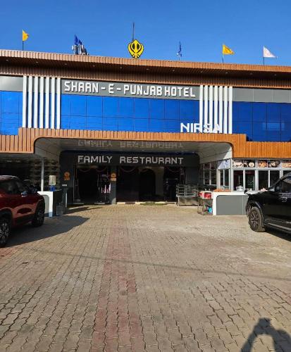 Shaan-E-Punjab Nirsa,,3 star