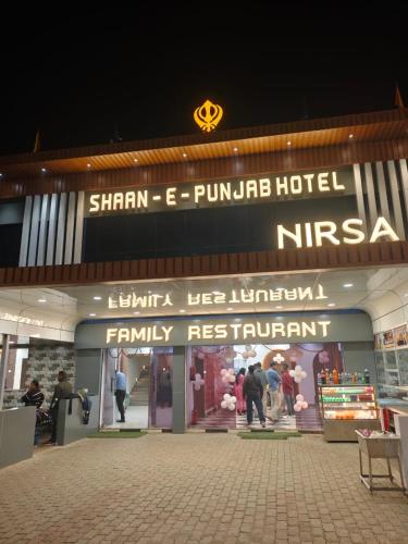 Shaan-E-Punjab Nirsa,,3 star