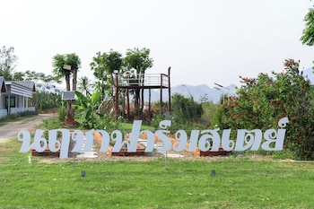 narucha farmstay