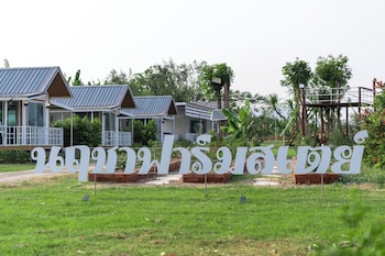 narucha farmstay