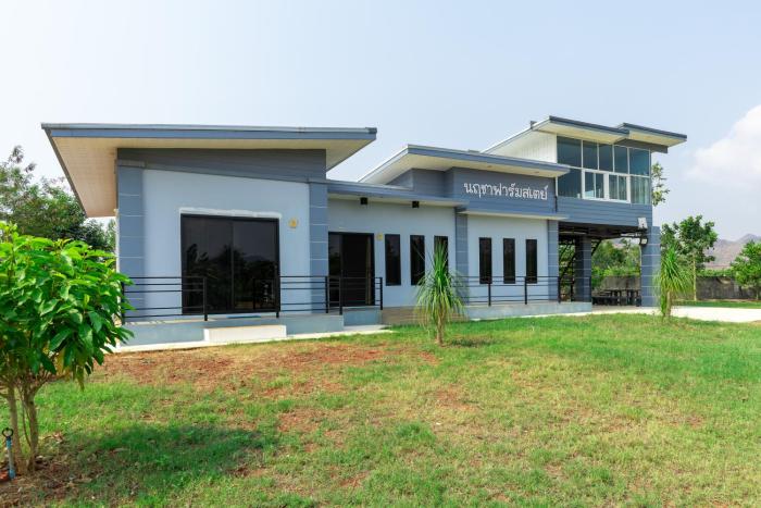 narucha farmstay