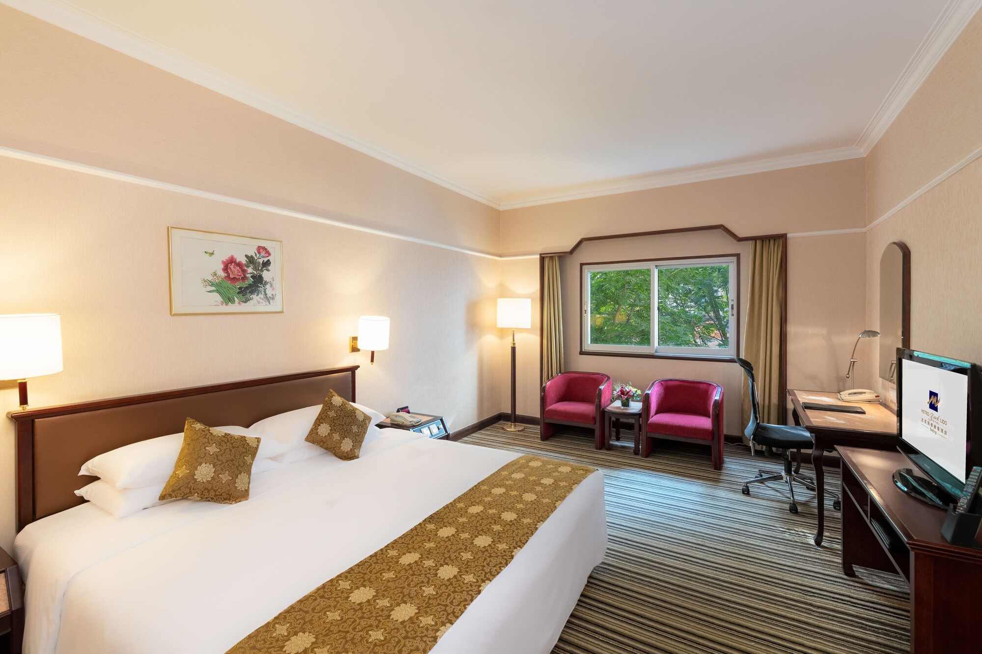 metropark lido hotel beijing
