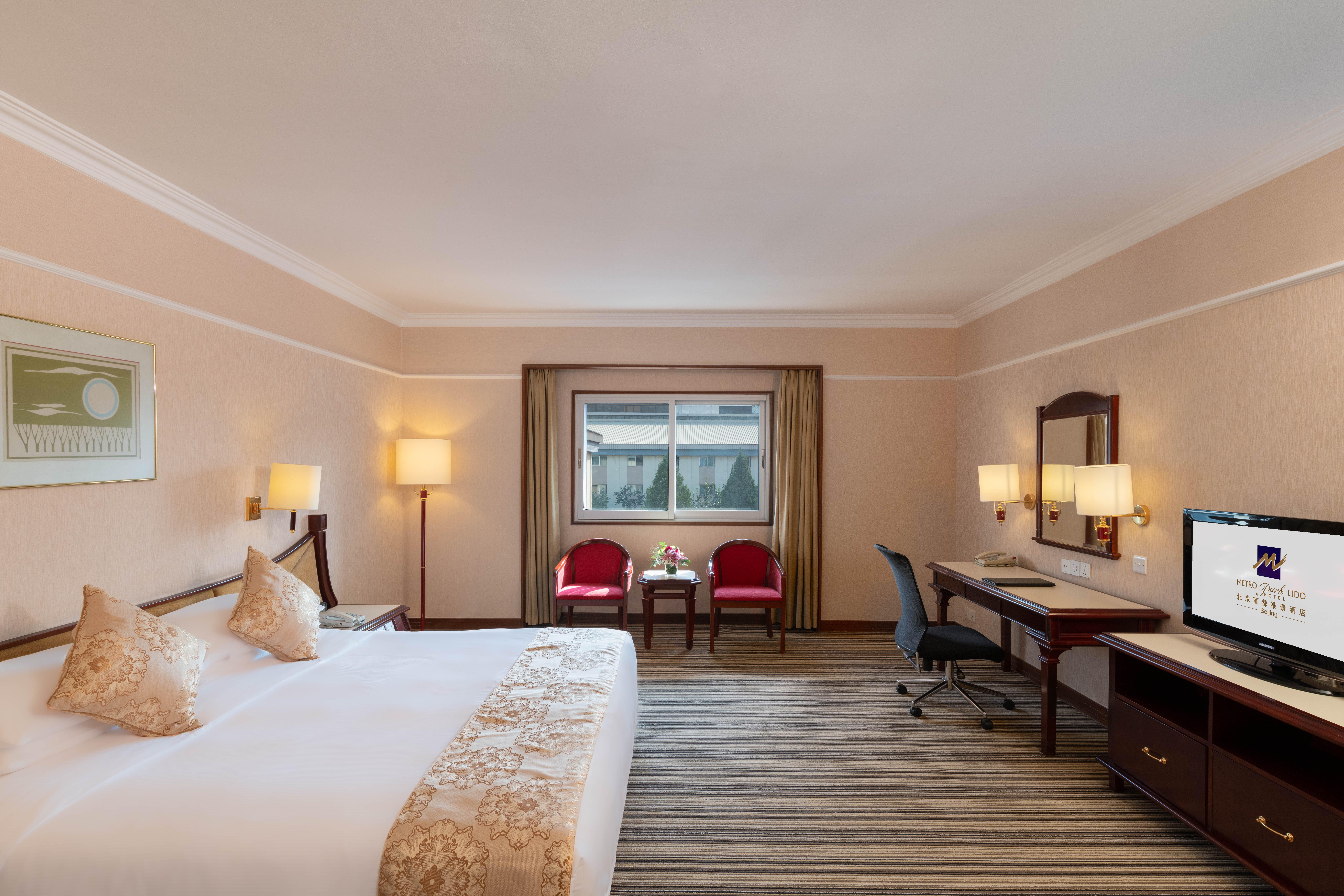 metropark lido hotel beijing