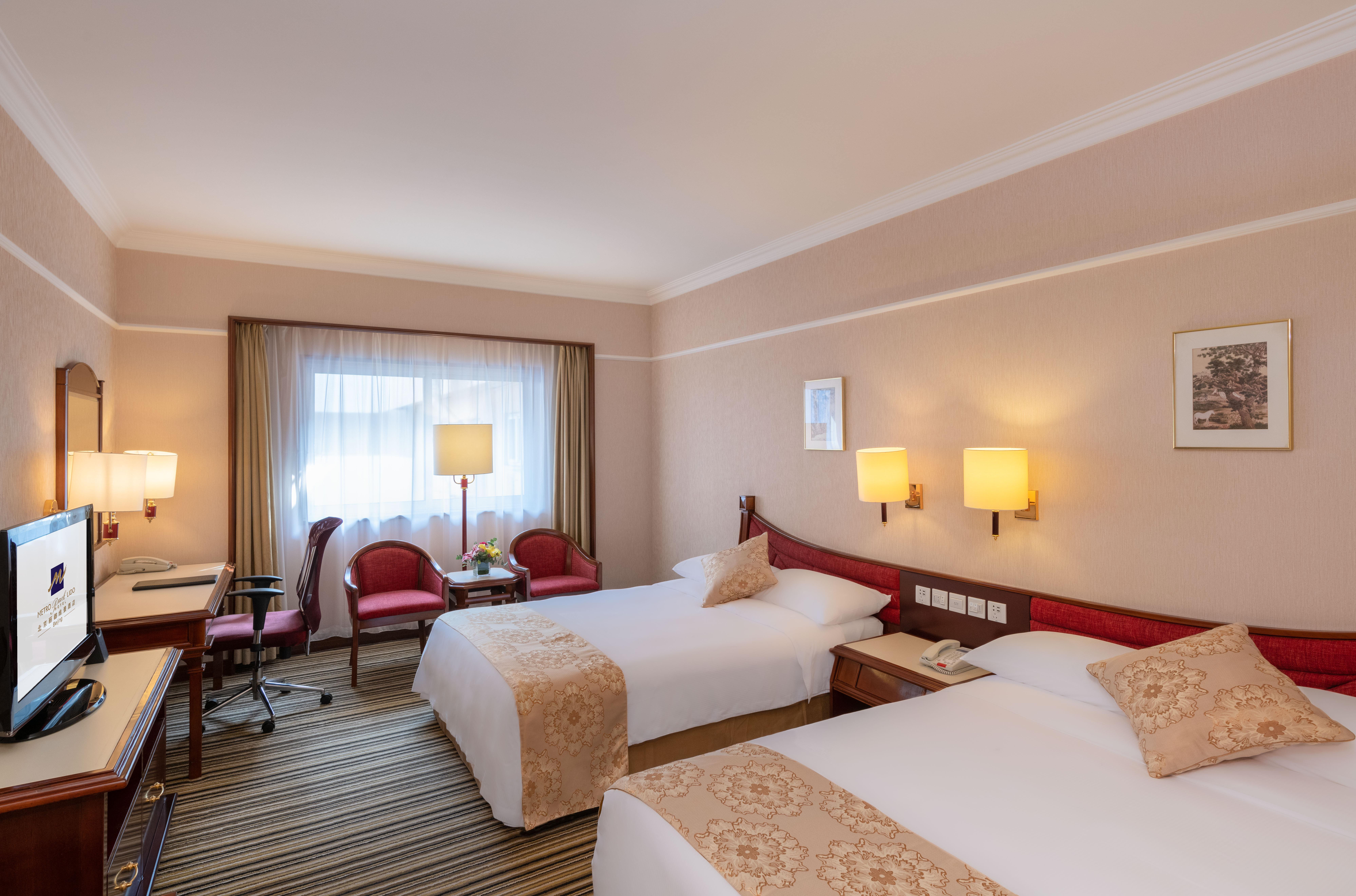 metropark lido hotel beijing