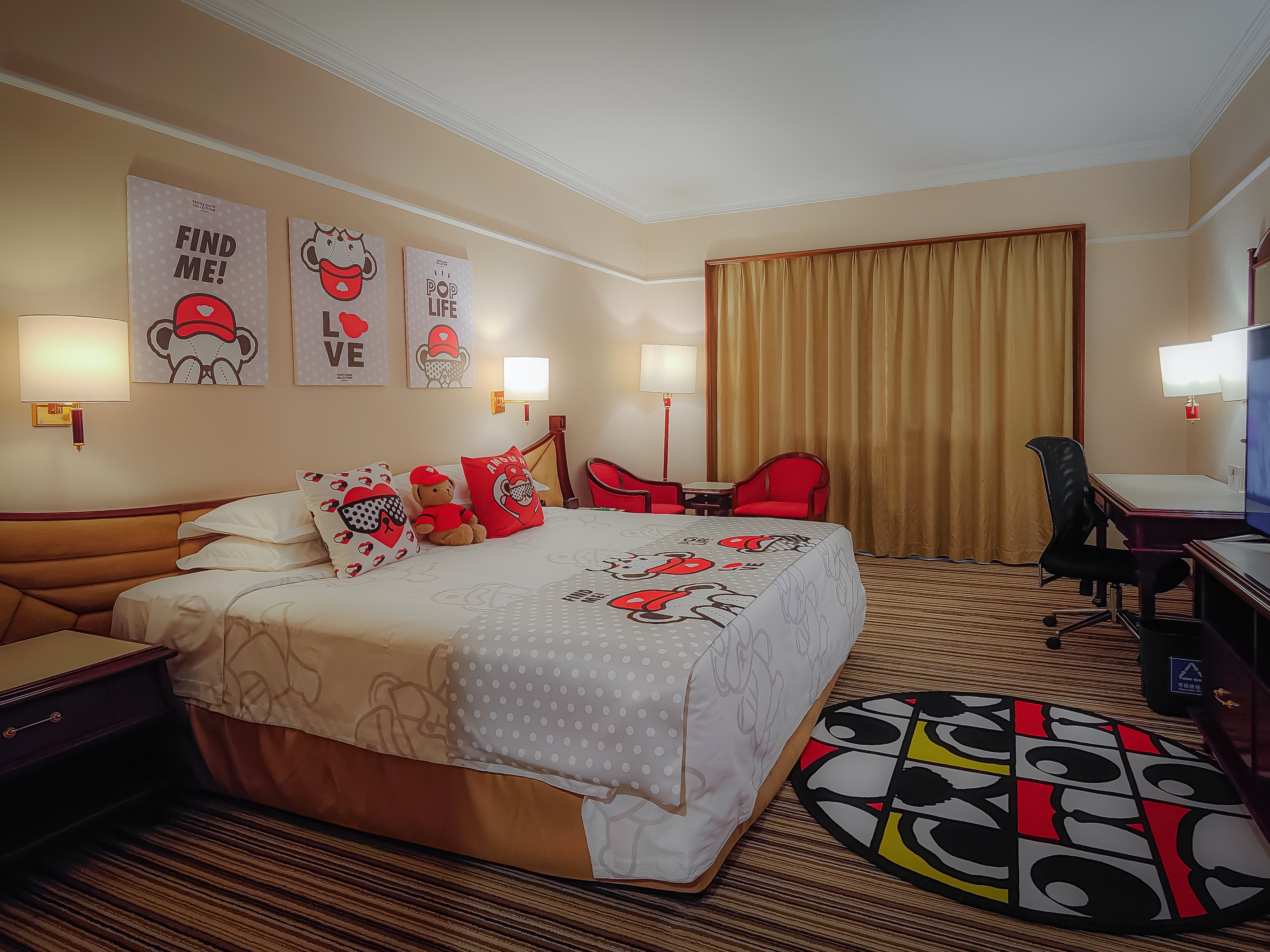 metropark lido hotel beijing