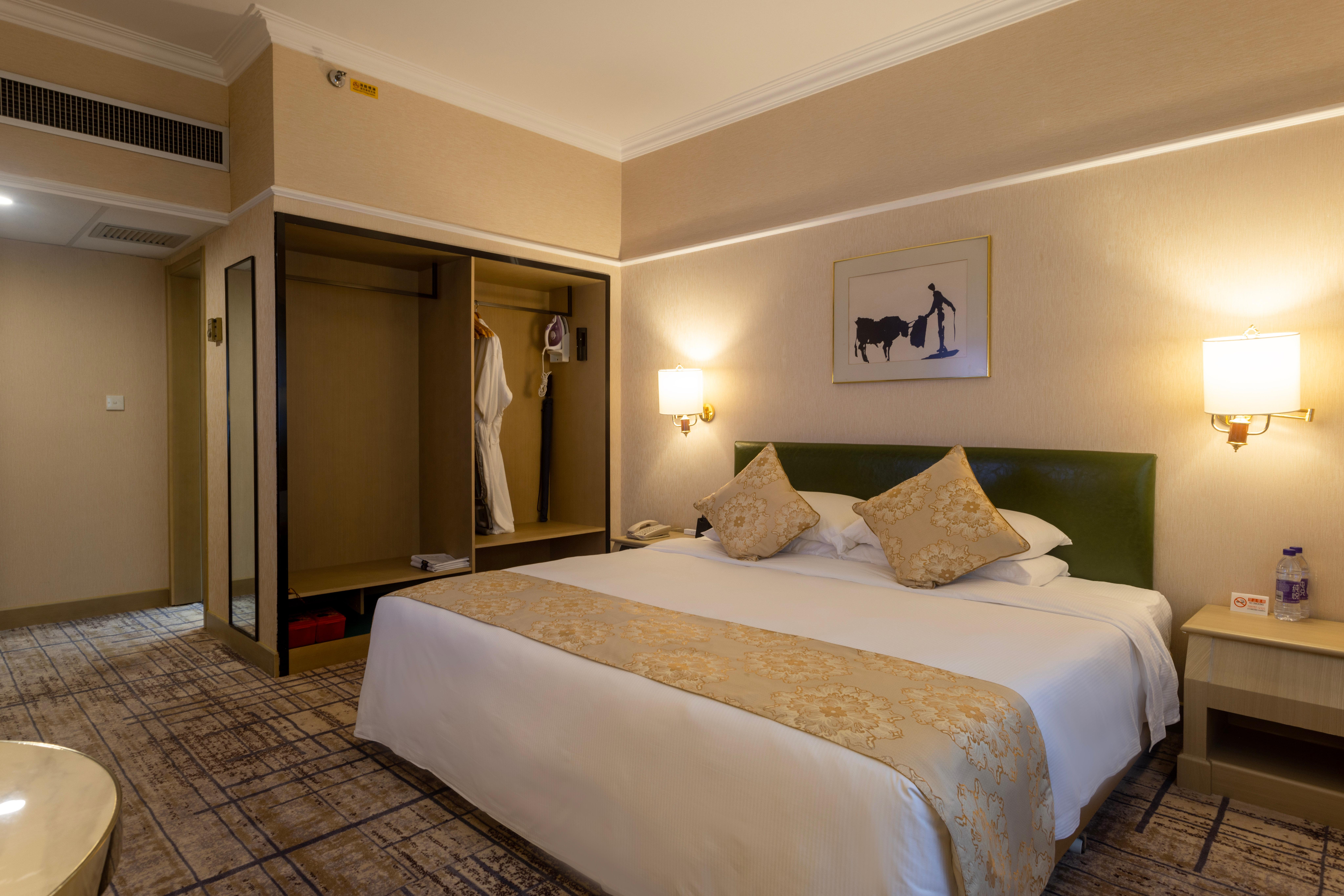 metropark lido hotel beijing