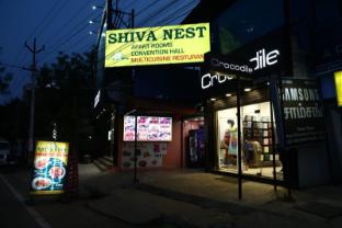 shiva nest