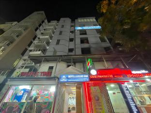 hotel luxury inn