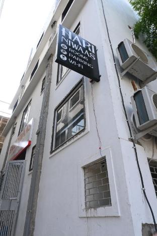 hari niwaas paying guest house