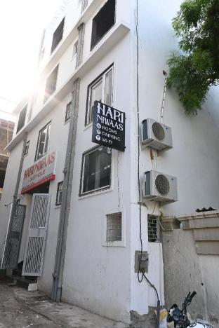 hari niwaas paying guest house