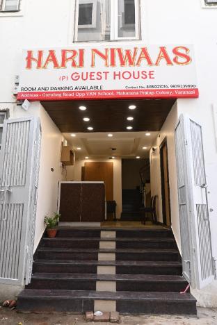 hari niwaas paying guest house