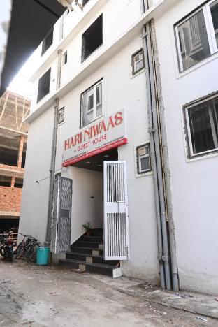 hari niwaas paying guest house