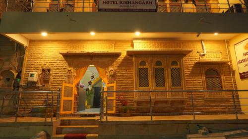 hotel kishangarh jaisalmer