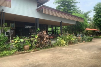 phrae