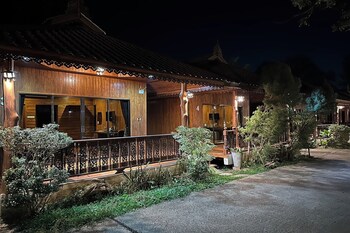 phrae
