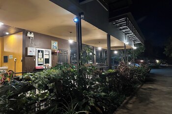 phrae