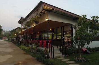 phrae