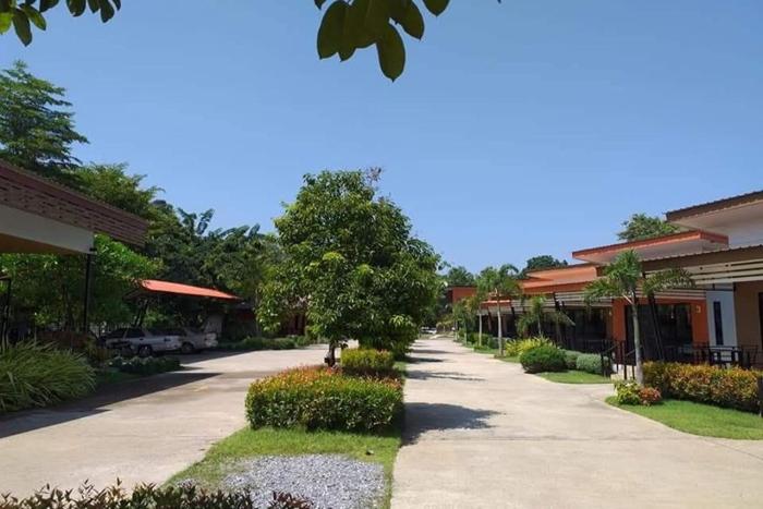phrae