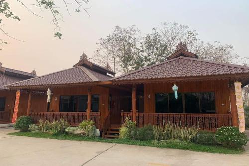 phrae