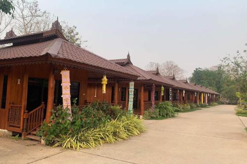 phrae