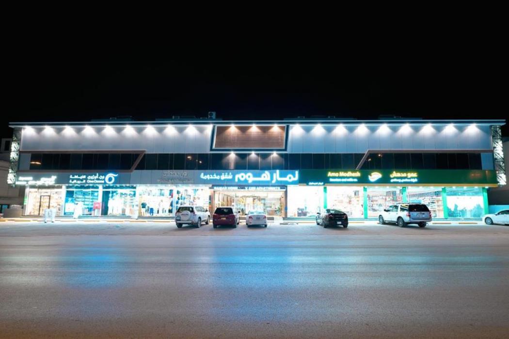 riyadh